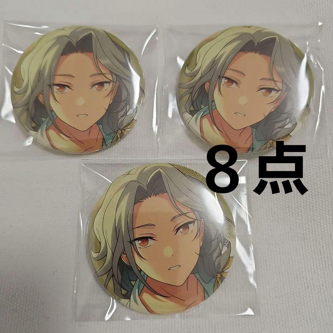 あんスタ　コレクション缶バッジ　Sep.　凪砂　8点 あんスタ コレクション缶バッジ 2025 Sep 乱凪砂 - メルカリ