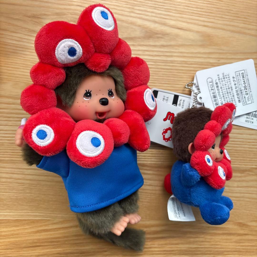 EXPO2025 ミャクミャク モンチッチ ぬいぐるみ マスコット セット