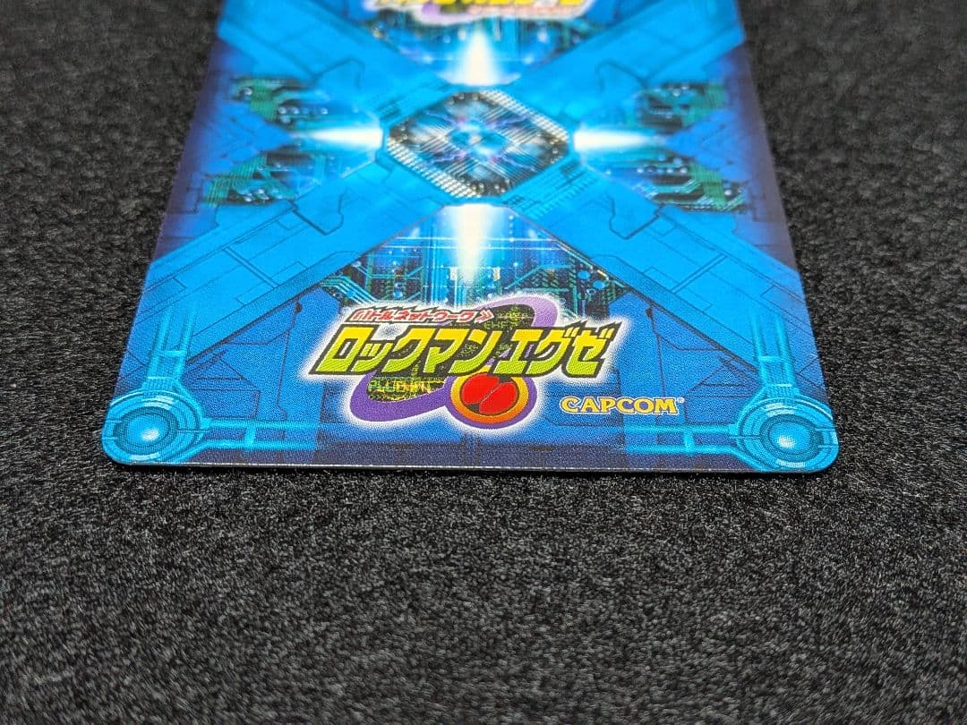 ダークメシア ロックマンエグゼ カード CHIP-S01 BANDAI 美品 - メルカリ