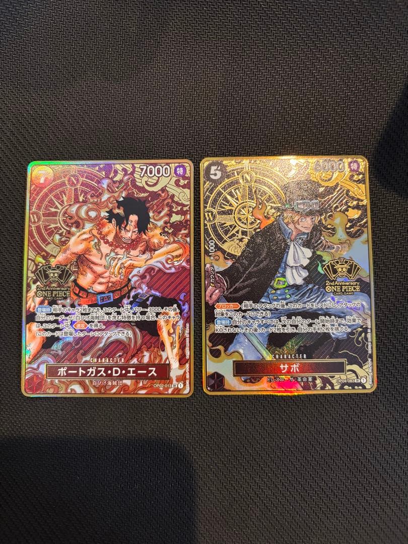 2nd ANNIVERSARY SET エース　サボ