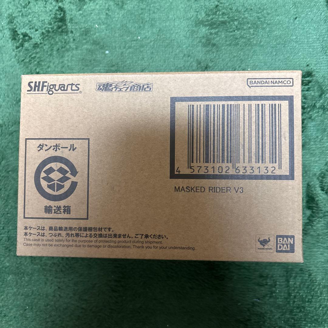 S.H.Figuarts（真骨彫製法） 仮面ライダーV3 「仮面ライダーV3」…