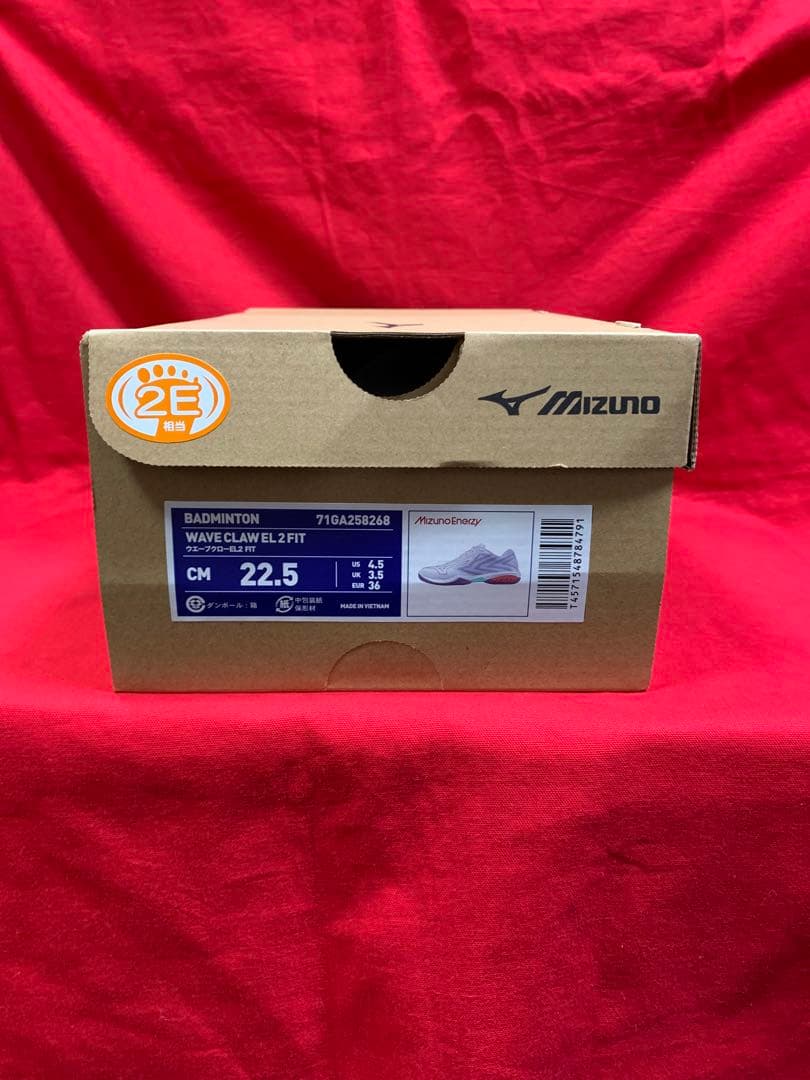 71GA258268 22.5cm バドミントン ミズノ シューズ