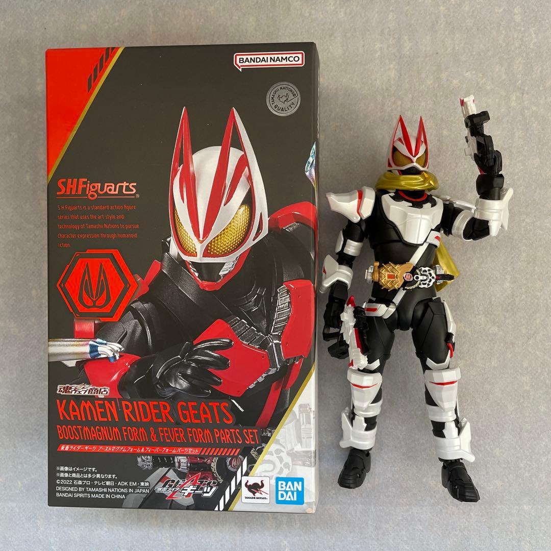 S.H.Figuarts仮面ライダーギーツフィーバーマグナムフォーム S.H.Figuarts 仮面ライダーギーツ ブーストマグナムフォーム