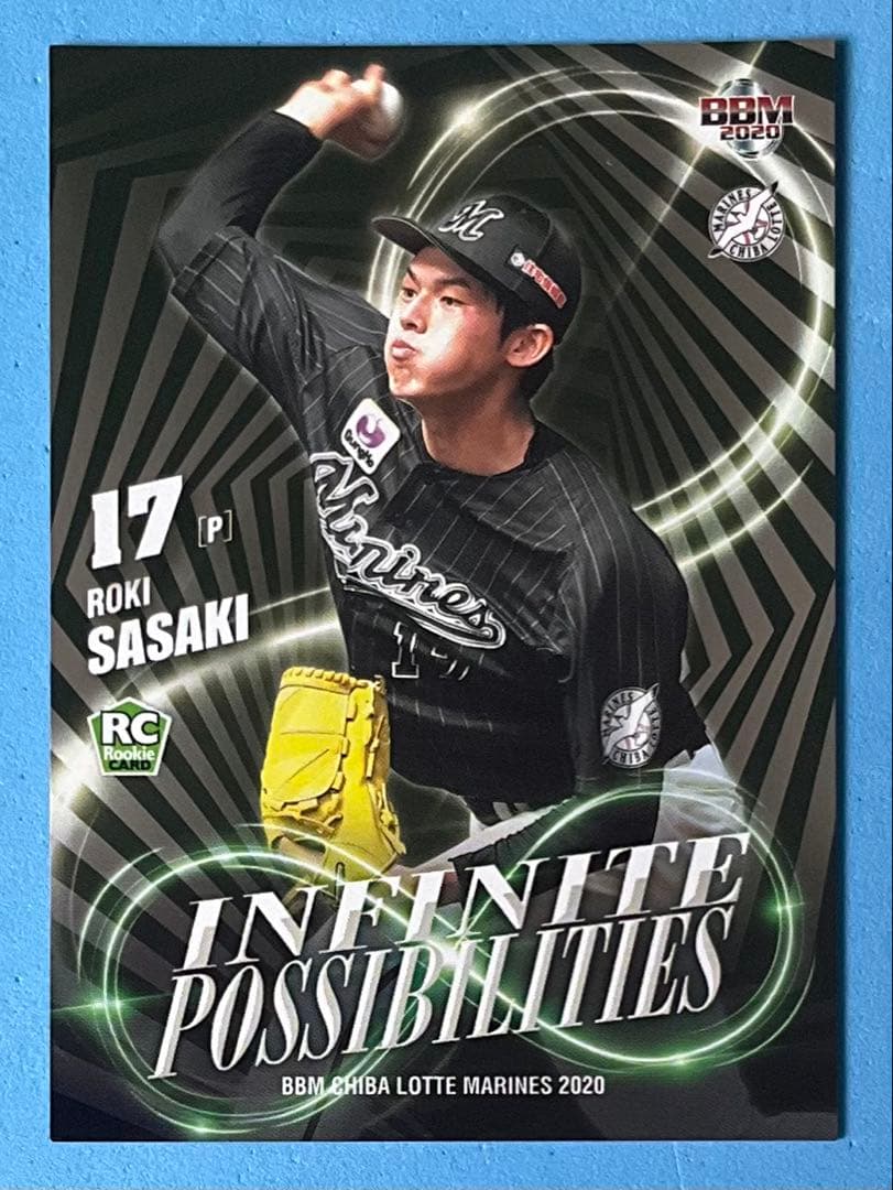 BBM 2020 千葉ロッテマリーンズ ルーキー インサートカード 佐々木朗希