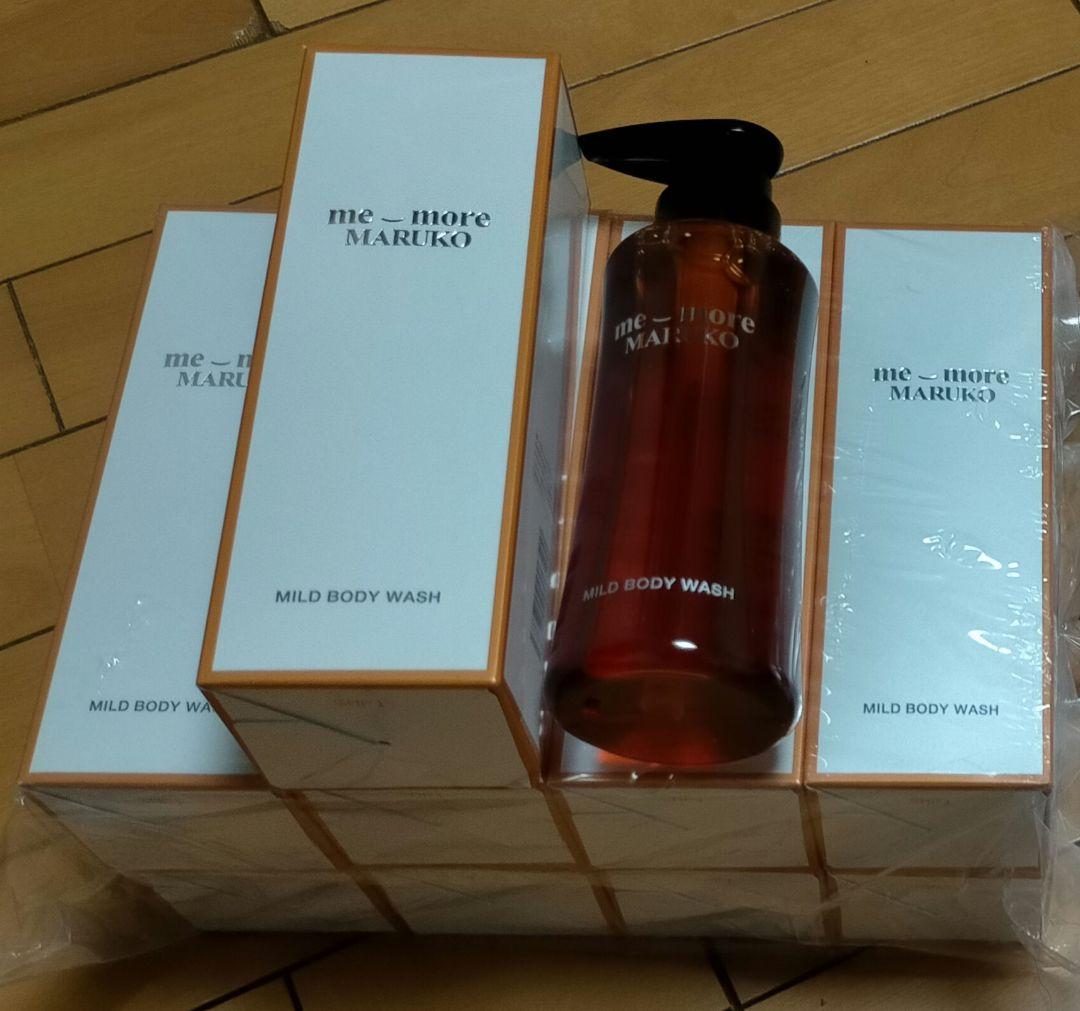 me—more MARIKO マイルドボディウォッシュ 9本セット