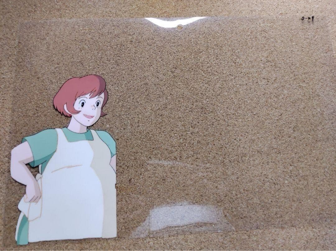 魔女の宅急便 おソノ セル画 - メルカリ