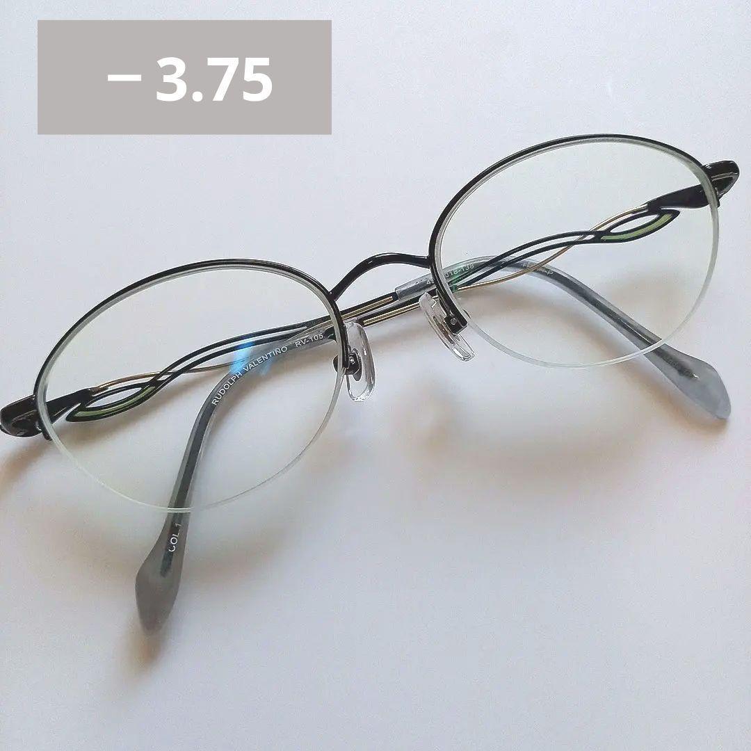 度入り メガネ 3.75 ハーフリムメガネ 眼鏡 レンズあり