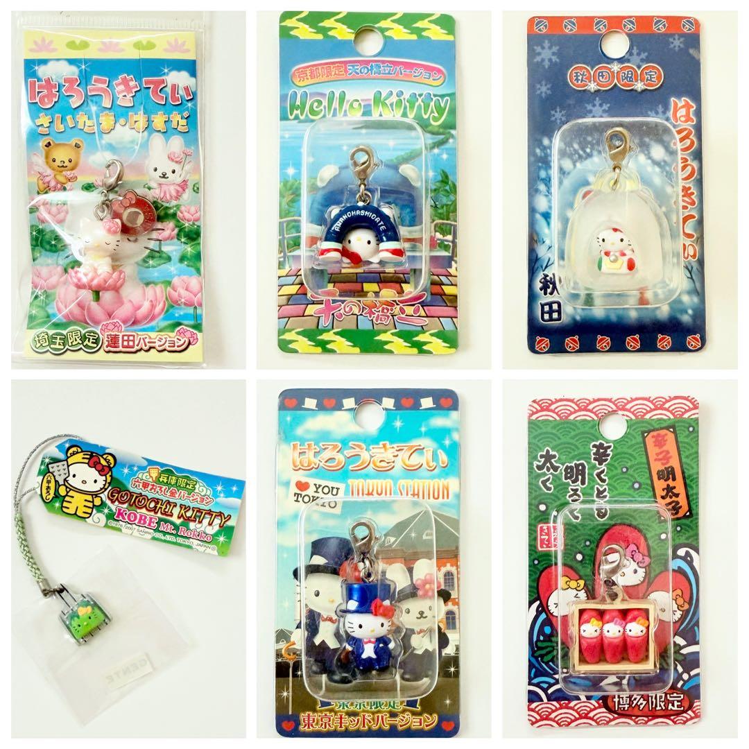 ハローキティ レア ストラップ ファスナーマスコットなど 51点 海老名 限定