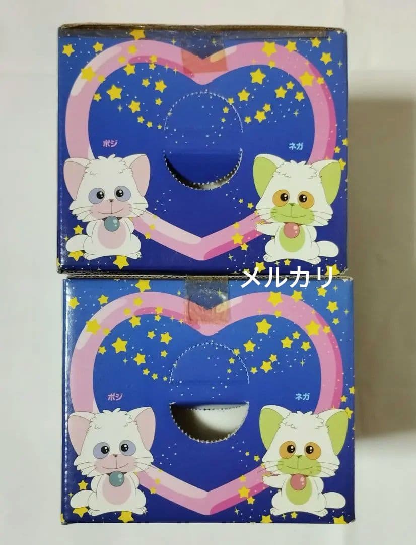 魔法の天使 クリィミーマミ ハートマグカップ 2点セット マグカップ