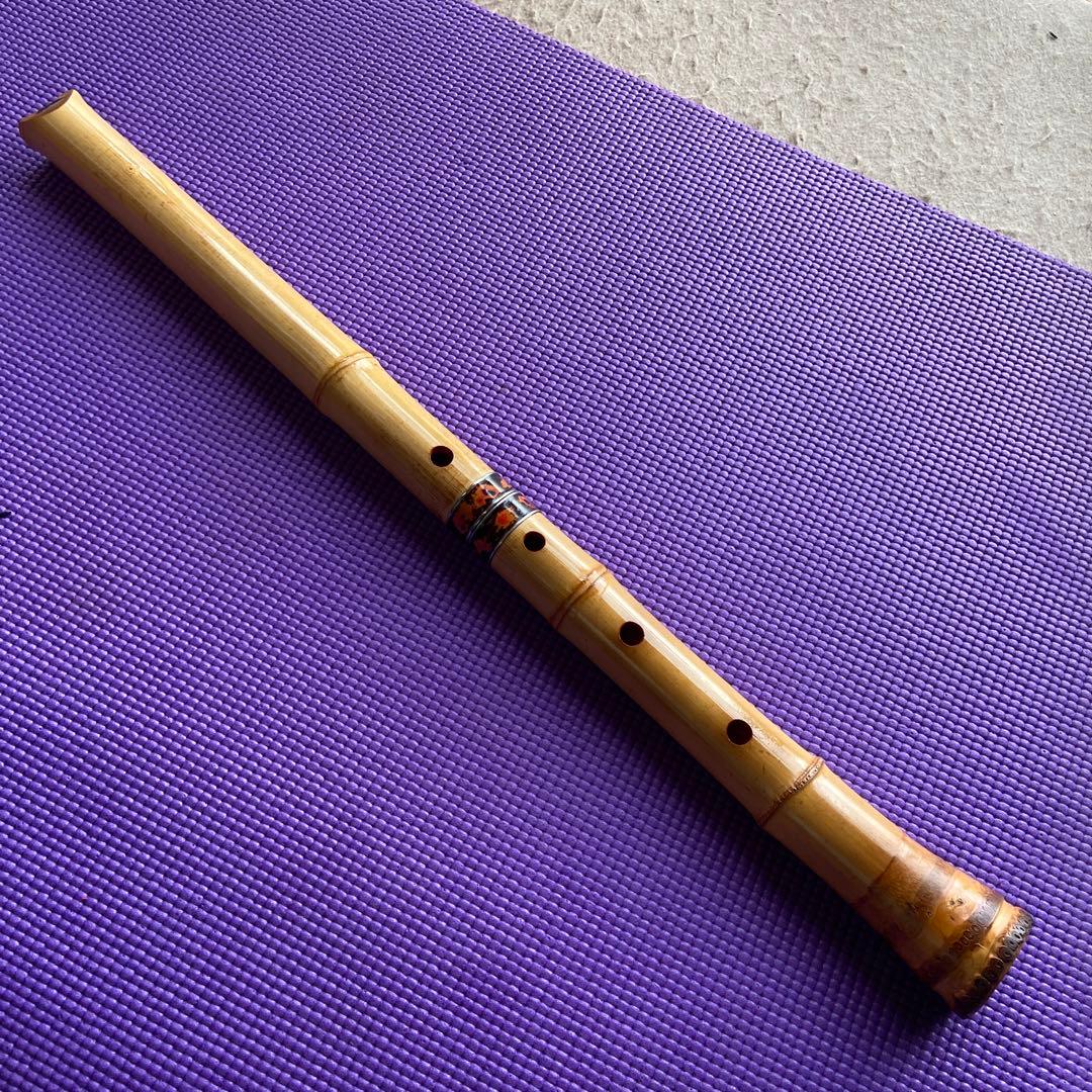 41 値下げ　尺八　二尺管　銘　芳山？　二印