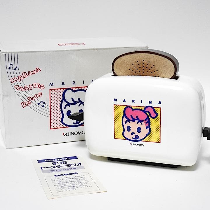 ☆保管未使用☆ 味の素ノベルティ まりなトースターラジオ OSAMU GOODS