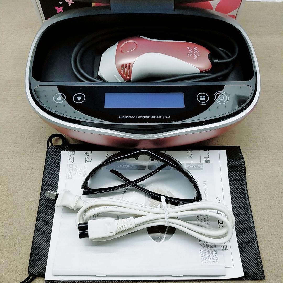 極美品❤最新シリーズ ケノン ver 8.4 スーパープレミアム