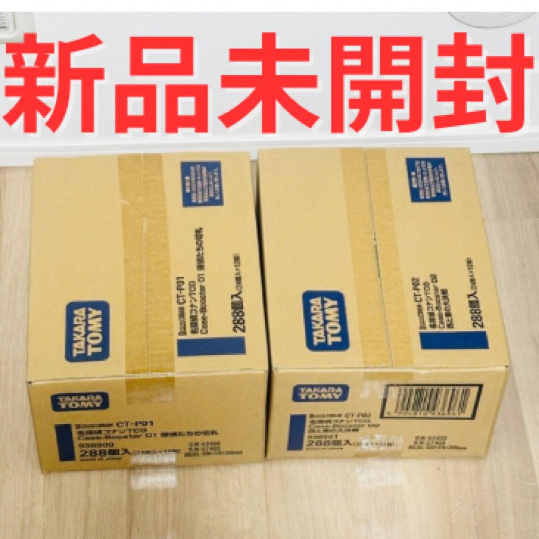 新品未開封 カートン 名探偵コナン TCG 探偵たちの切札 西と東の大決戦 初版