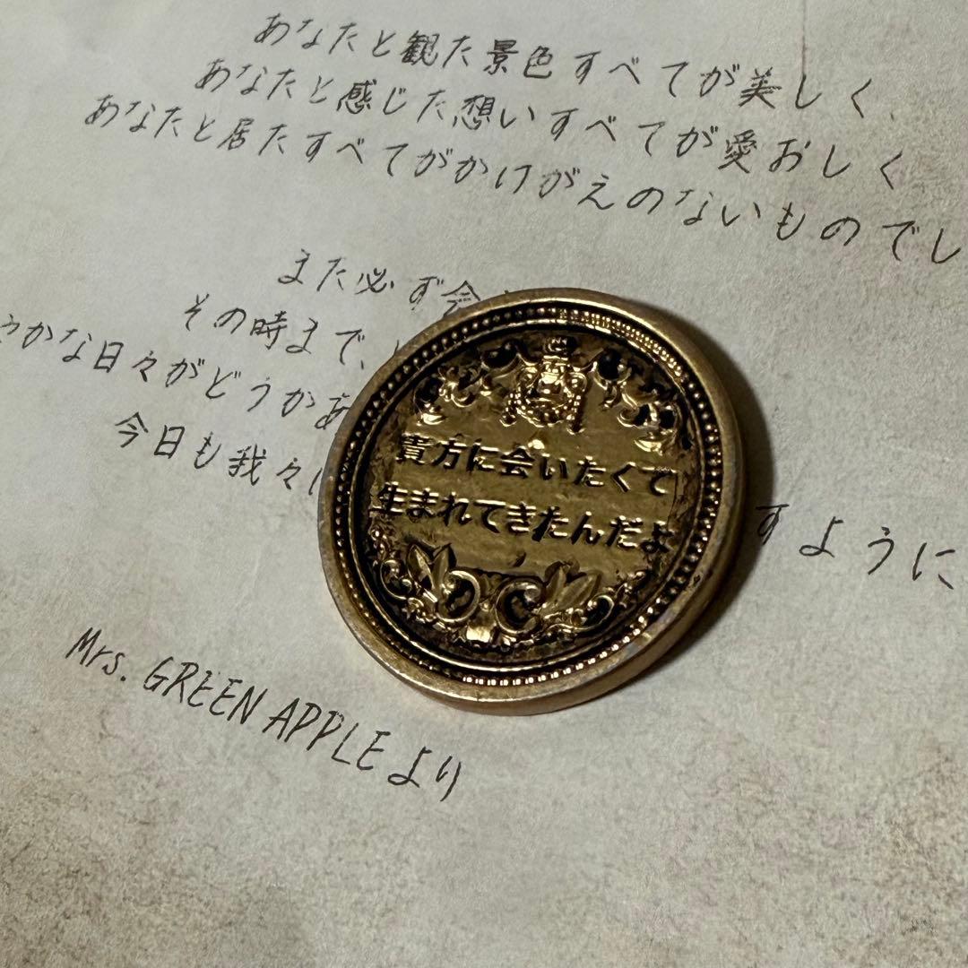 超レア☆人気のソランジ バベル商人エリア配布品ミセス【非売品