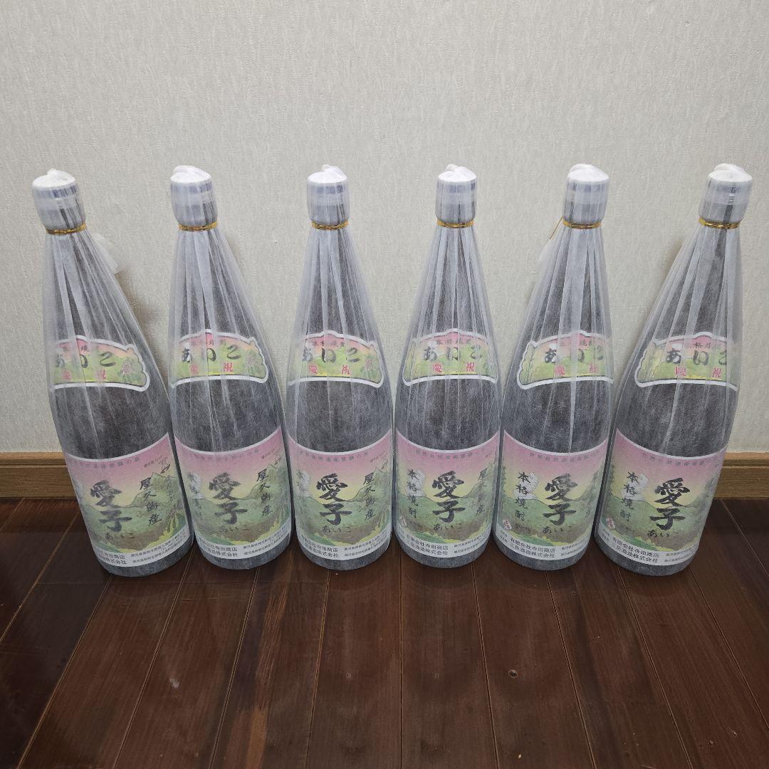 まりも1800㎖　一升瓶　芋焼酎愛子6本セット　三岳酒造　屋久島