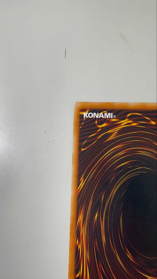 スターダスト・ドラゴン TDGS-JP050 ホログラフィック - メルカリ