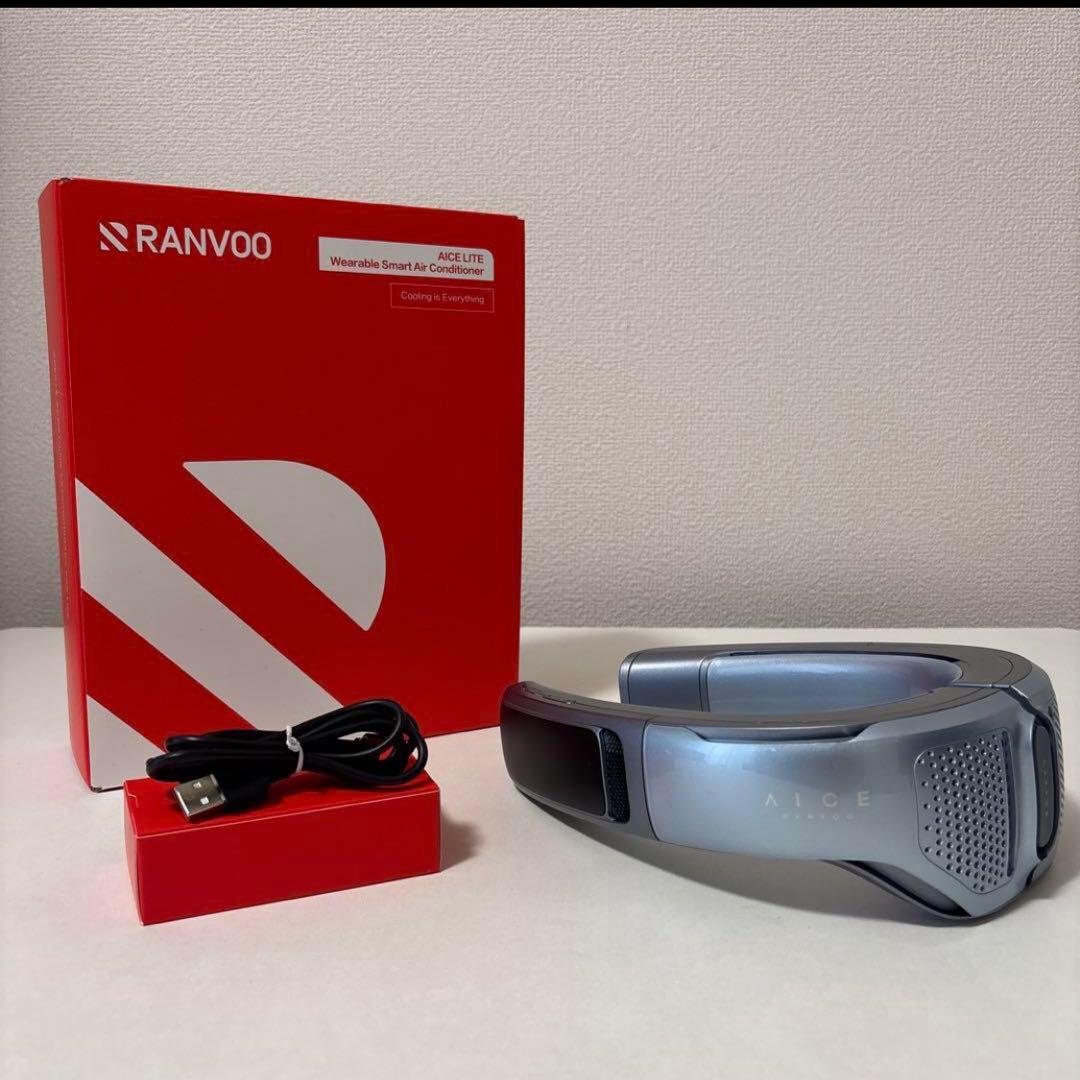 RANVOO AICE LITE PLUS アイスライトプラス グレシャーブルー