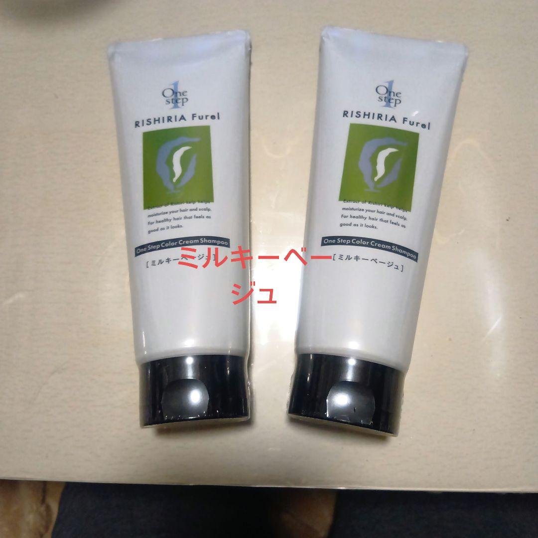 カラーリング・白髪染め RISHIRIA One Step Color Cream Shampoo