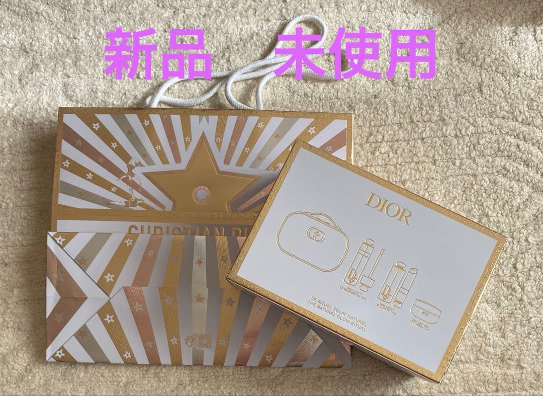 DIOR クリスマス　コフレ