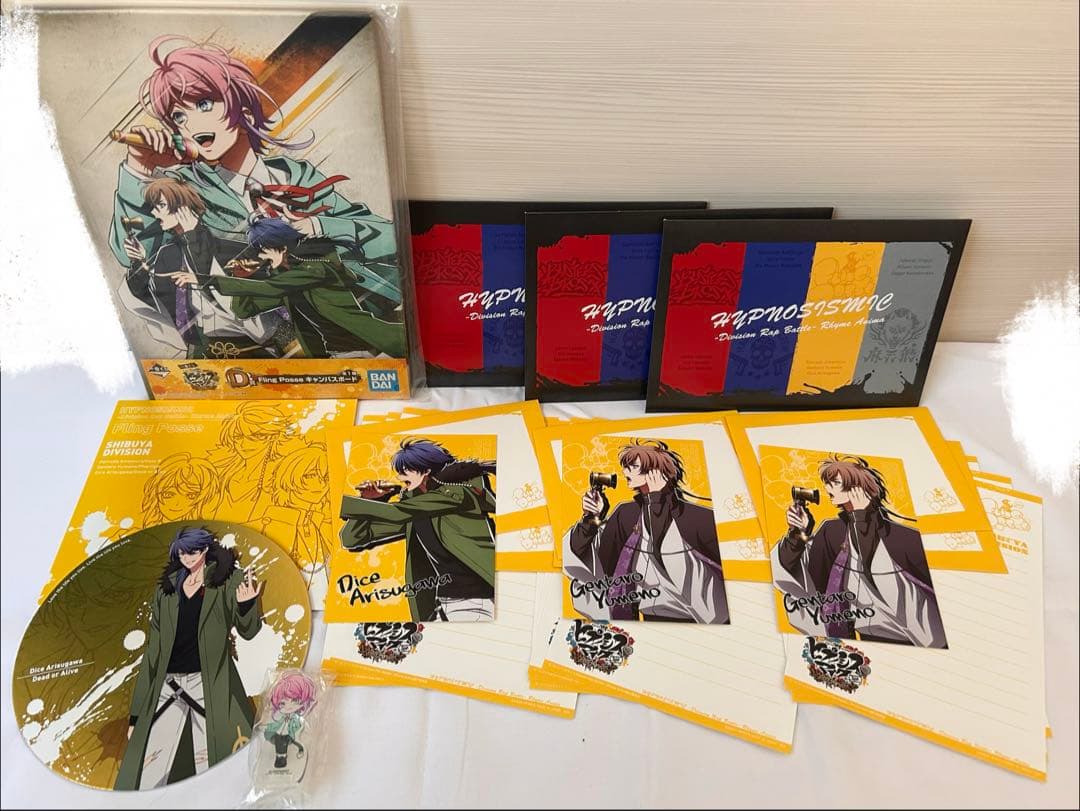 ヒプマイ FlingPosse グッズまとめ売り - メルカリ