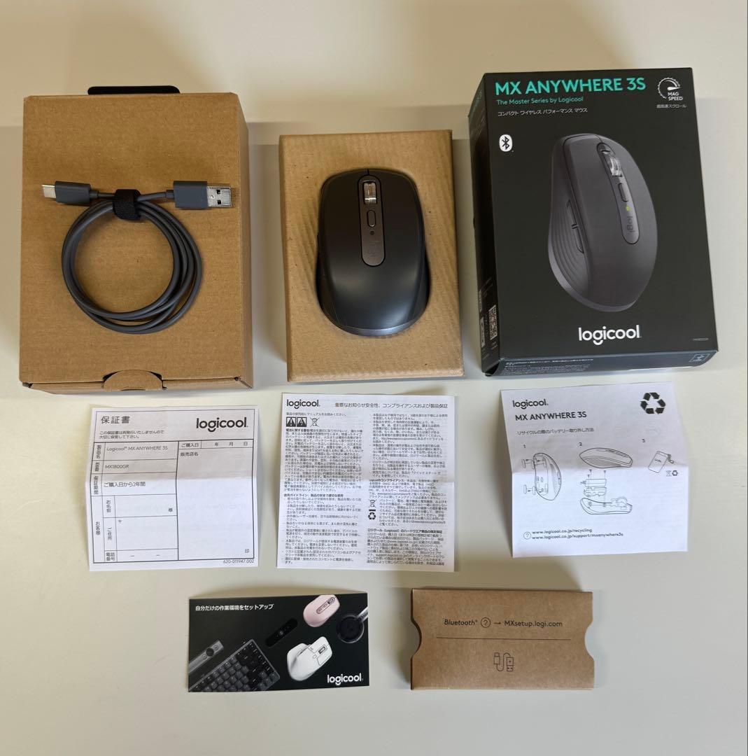 【ロジクール】Logicool MX ANYWHERE 3S ブラック