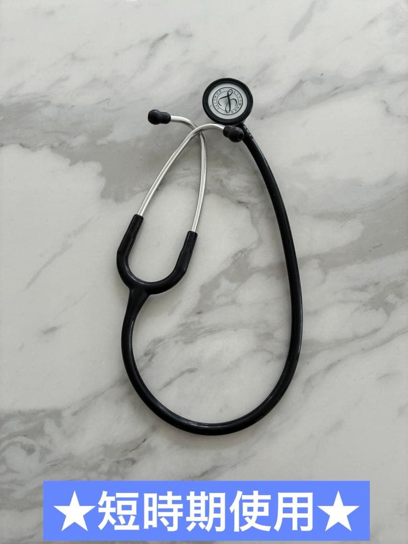 ★短時期使用★3M Littmann 聴診器 USA
