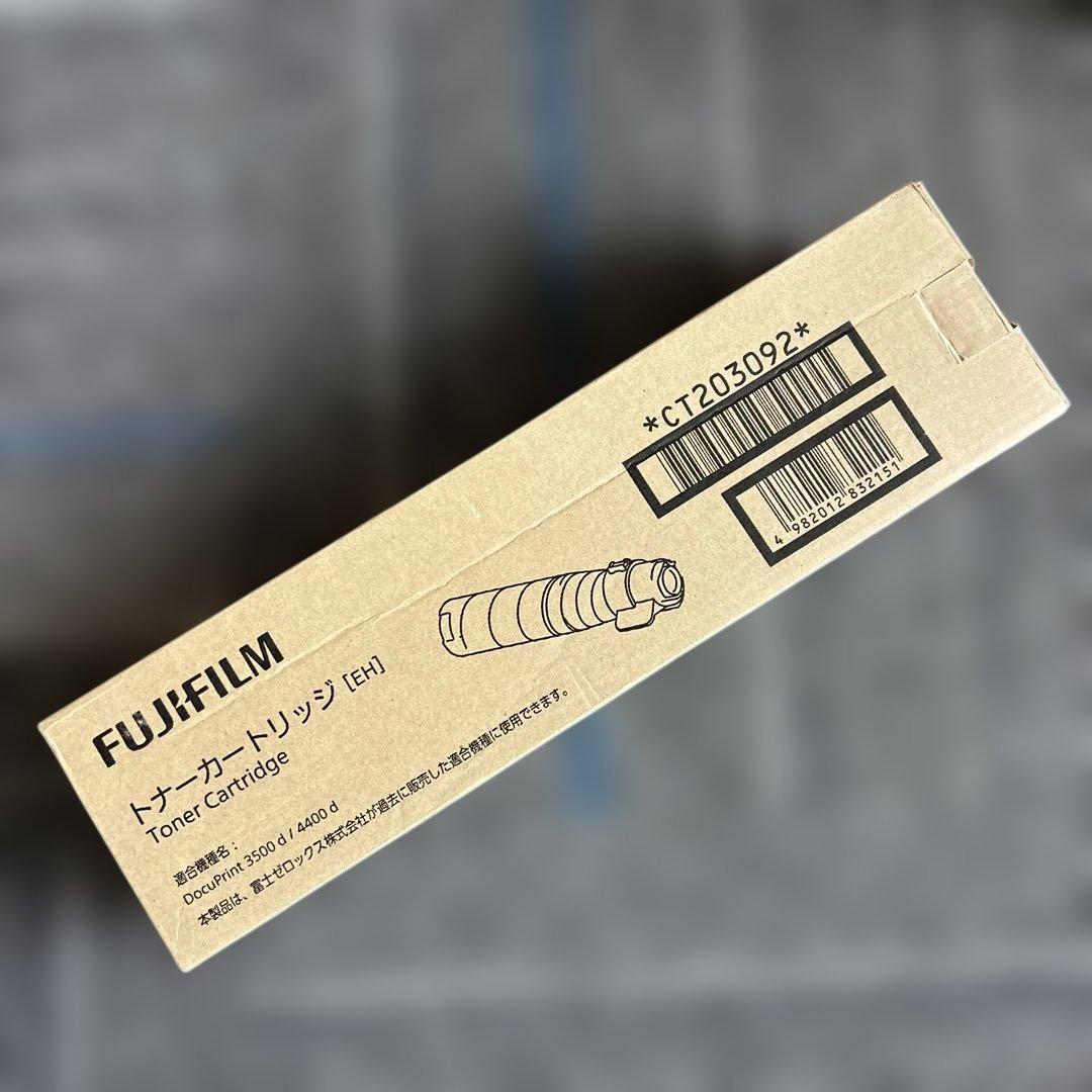 FUJIFILM トナーカートリッジ [EH] CT203092