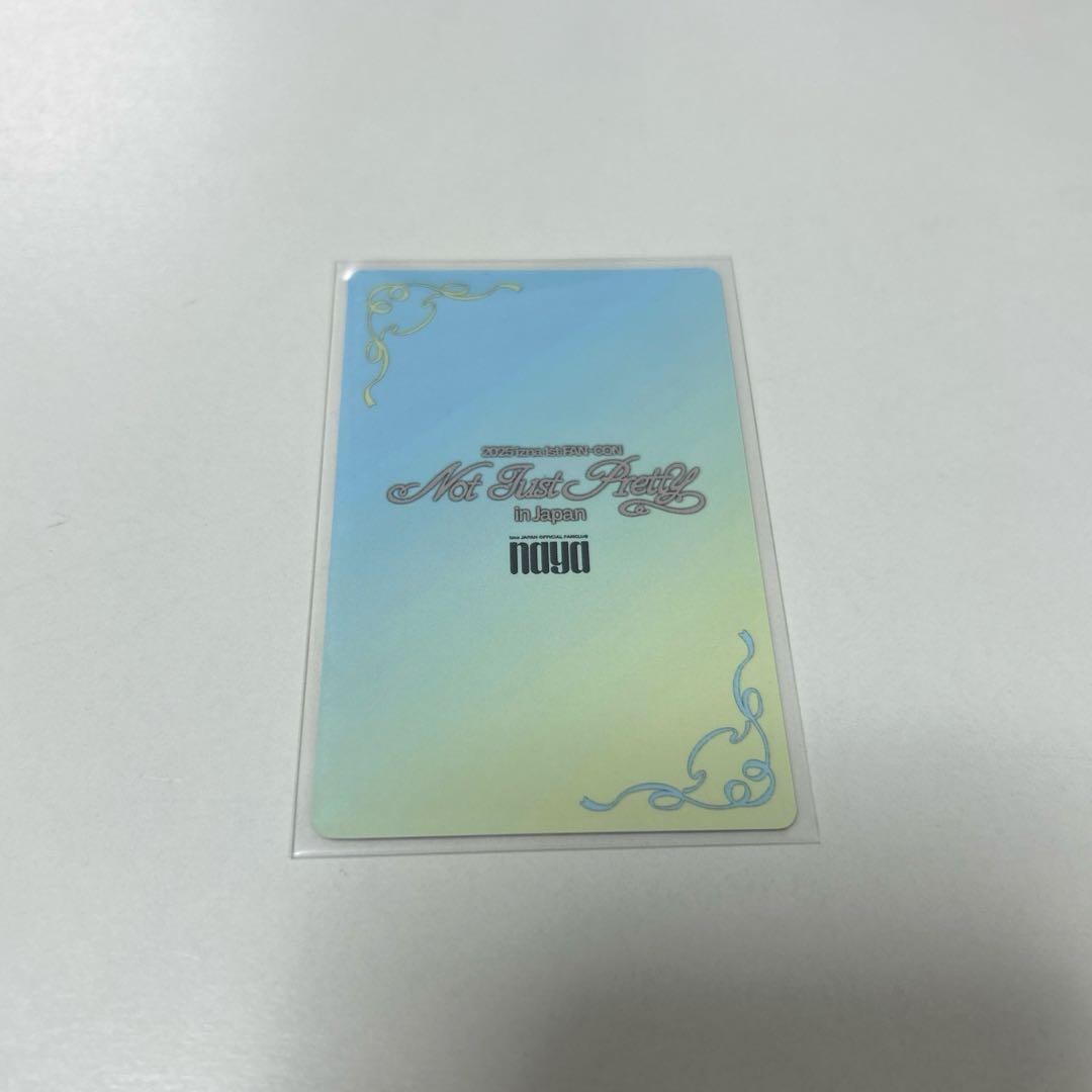 izna マイ ファンコン fc新規会員 特典 トレカ - メルカリ