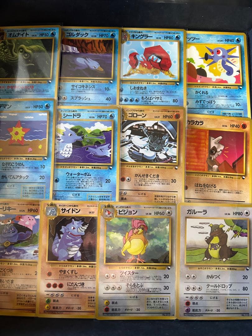 拡張シート　緑　第三弾　旧裏　12枚 ポケモンカード 拡張シート第3弾 シオンタウン#02 旧裏 未剥がし品 1枚