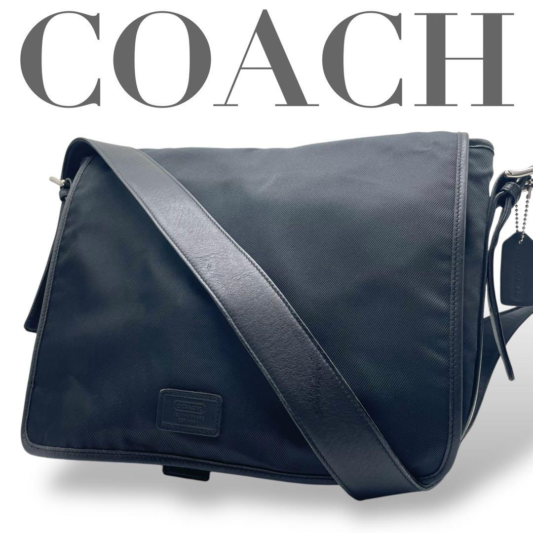 希少 COACH☆ショルダーバッグ 斜め掛け ナイロン レザー A4収納可 黒