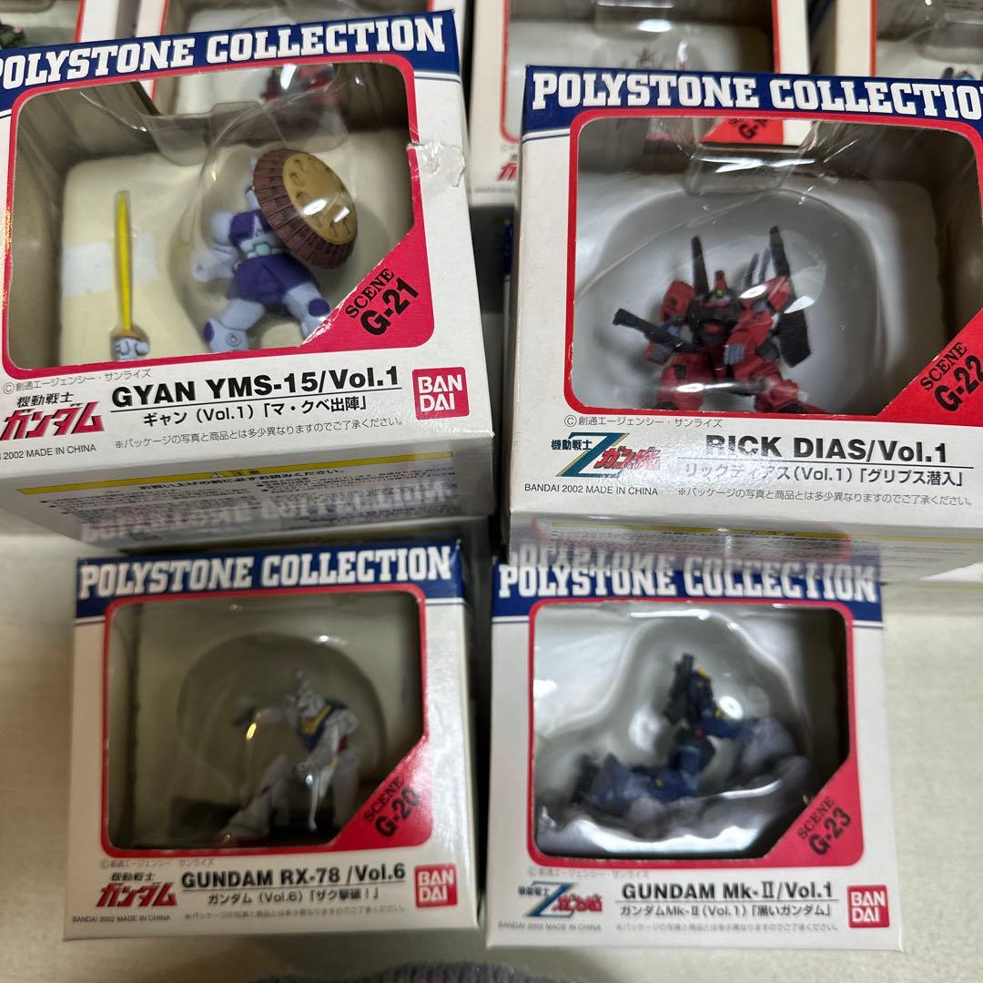 未開封】ポリストーンコレクション ガンダム フィギュア G1-23 - メルカリ
