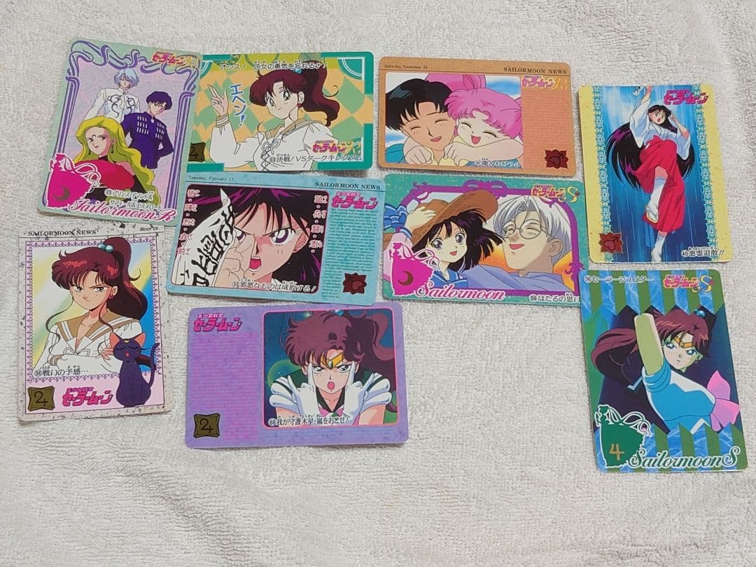 セーラームーン カード 9枚 平成レトロ - メルカリ