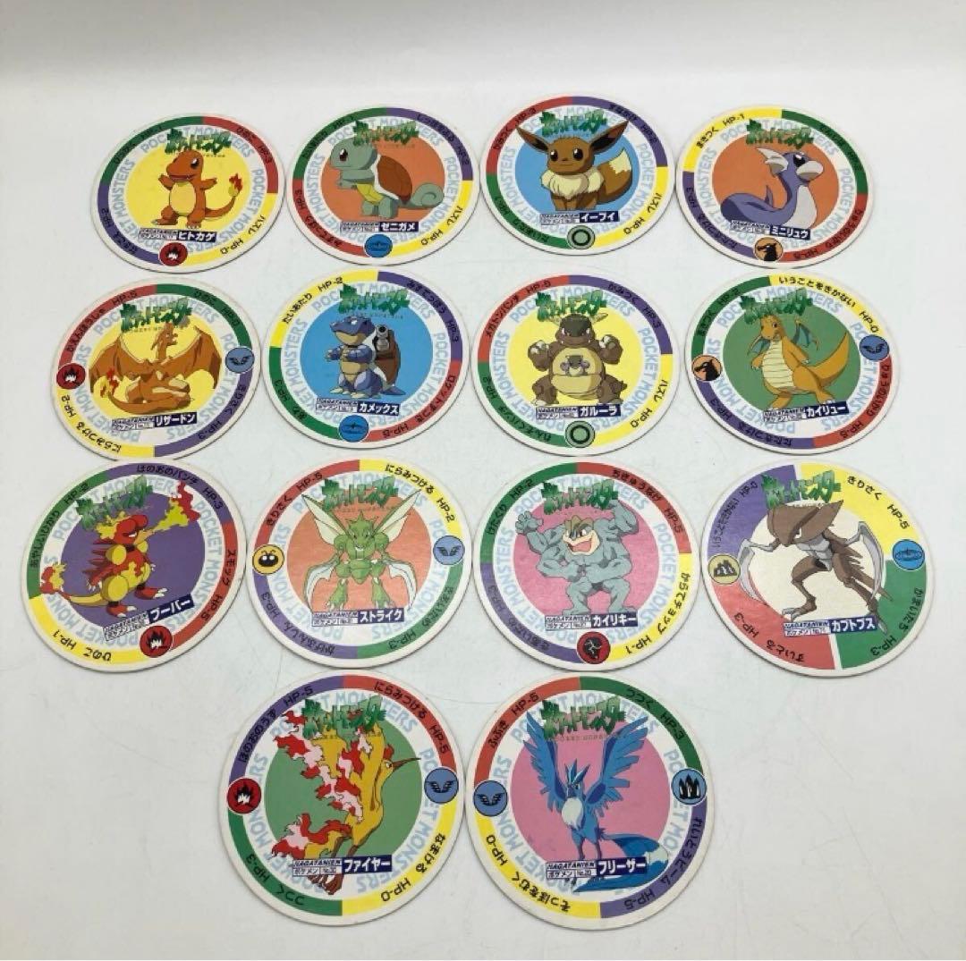 ポケットモンスター ポケモン メンコ 初期 永谷園 伝説ポケモン 当時物