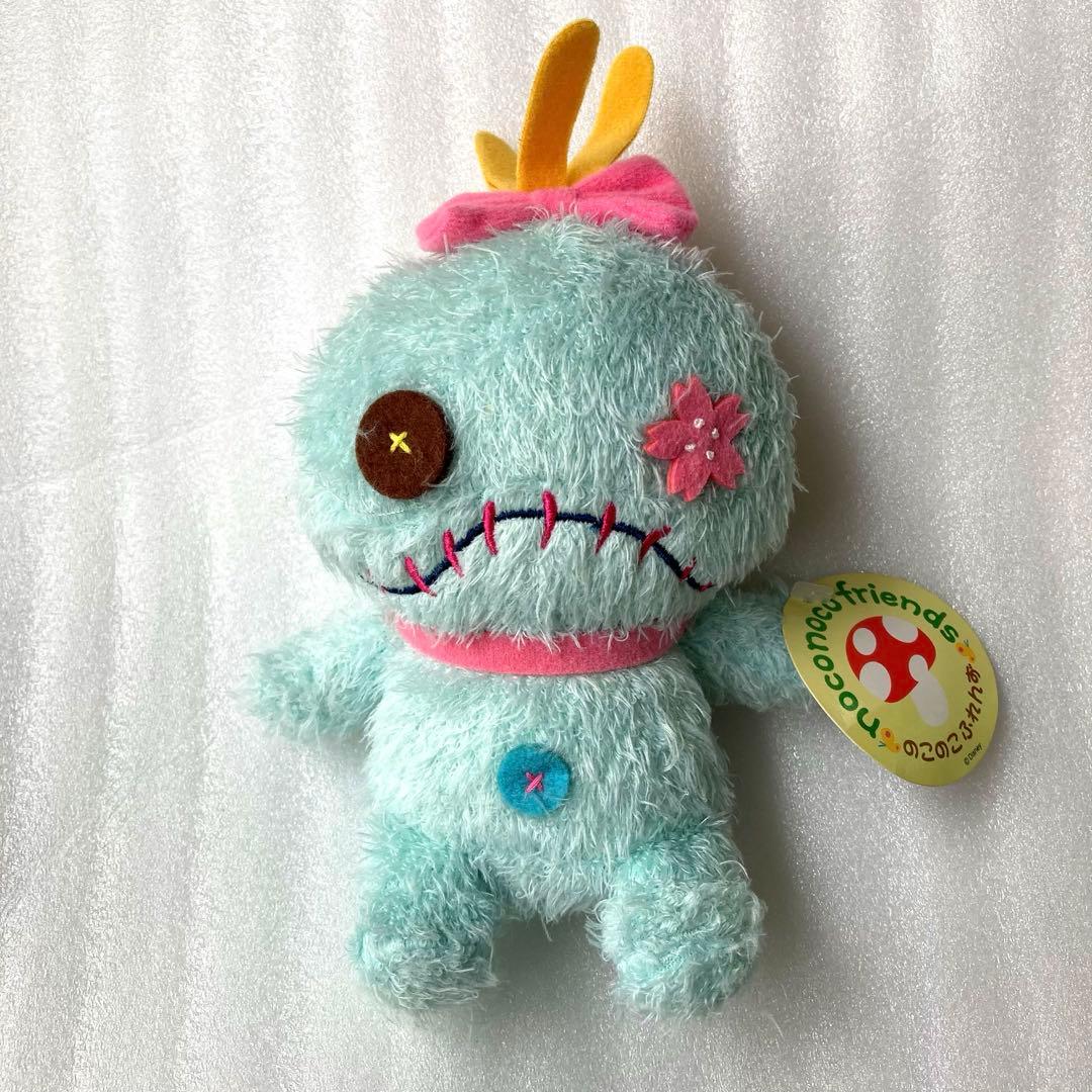 箱）のこのこふれんず 桜 スクランプ ぬいぐるみ ふわふわディズニー スティッチ 箱）のこのこふれんず 桜 スクランプ ぬいぐるみ ふわふわディズニー