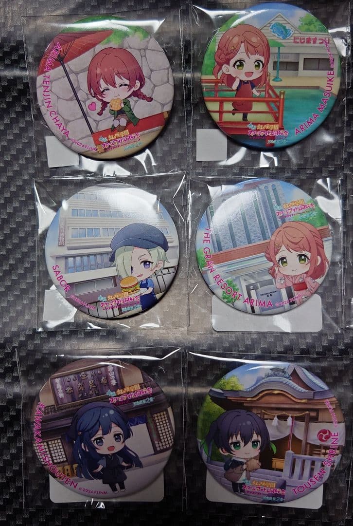 ラブライブ虹ヶ咲学園×有馬温泉 コラボ缶バッジセット - メルカリ