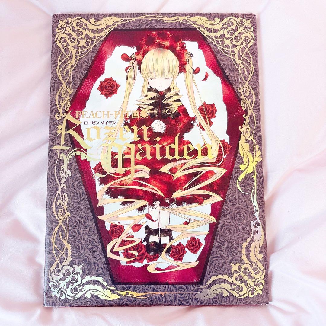 ローゼンメイデン 画集 Rosen Maiden PEACH-PIT - メルカリ