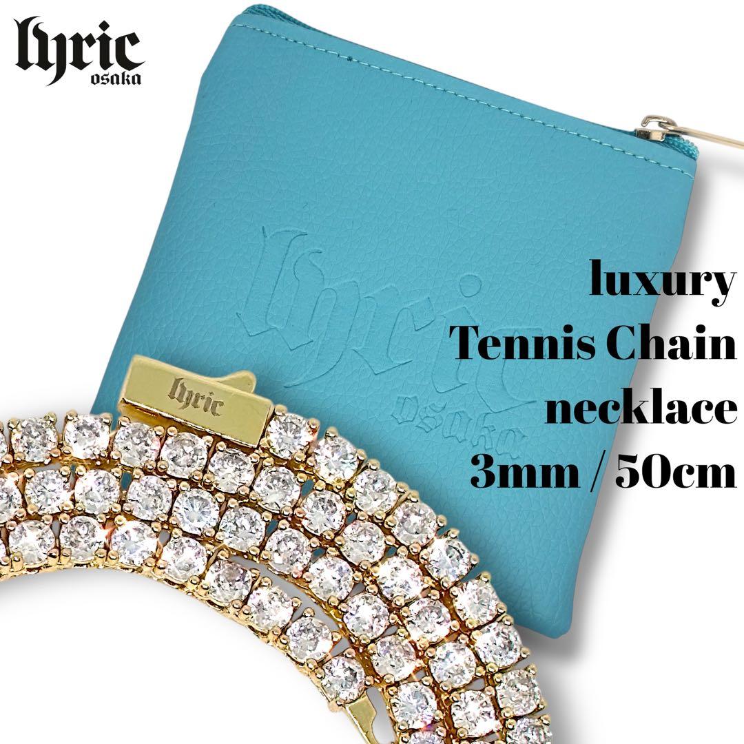 LB《プロフ必読》