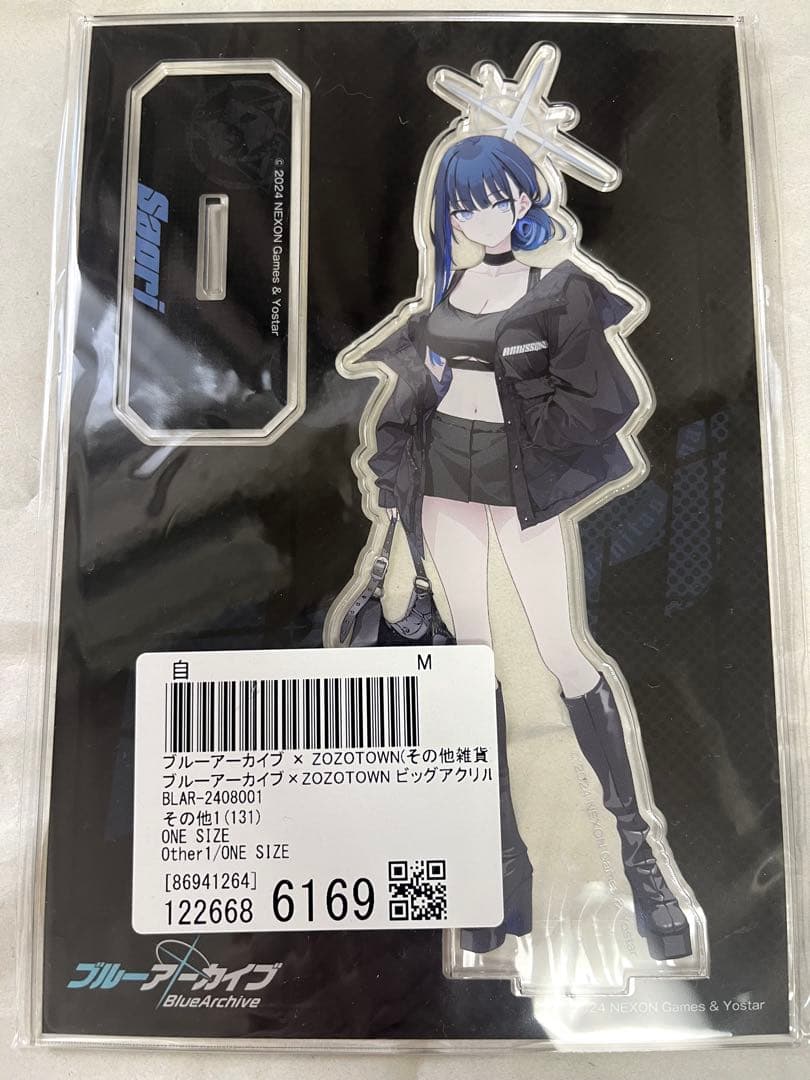 ブルアカ zozotown アリウススクワッド アクスタ4個セット - メルカリ