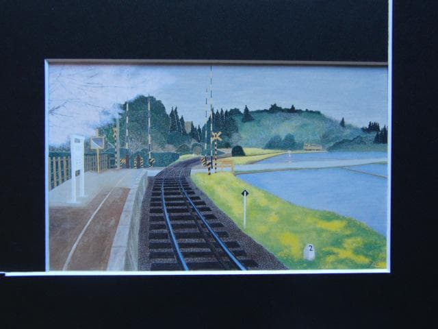 久保木彦、【西畑駅の春】、希少な画集画、新品高級額・額装付