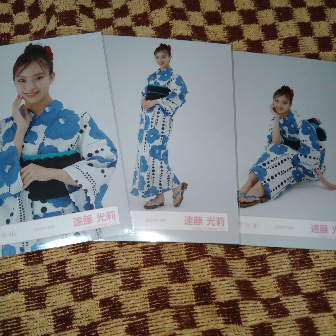 櫻坂46 生写真 2025年浴衣 森田松田遠藤光莉 3セミコンプ - メルカリ