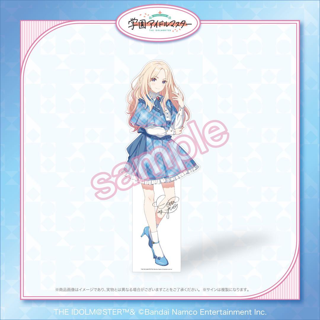 FAMくじ 十王星南 S賞 サイン入り等身大パネル 2026年最新】学マス famくじ 等身大パネルの人気アイテム - メルカリ