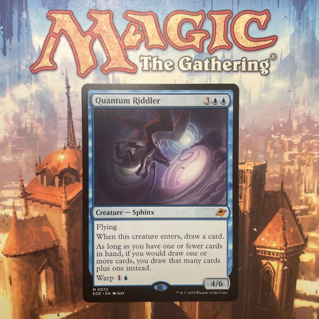MTG 量子の謎かけ屋 英語版 MTG Quantum Riddler / 量子の謎かけ屋 Foil (305) ボーダーレス 英語