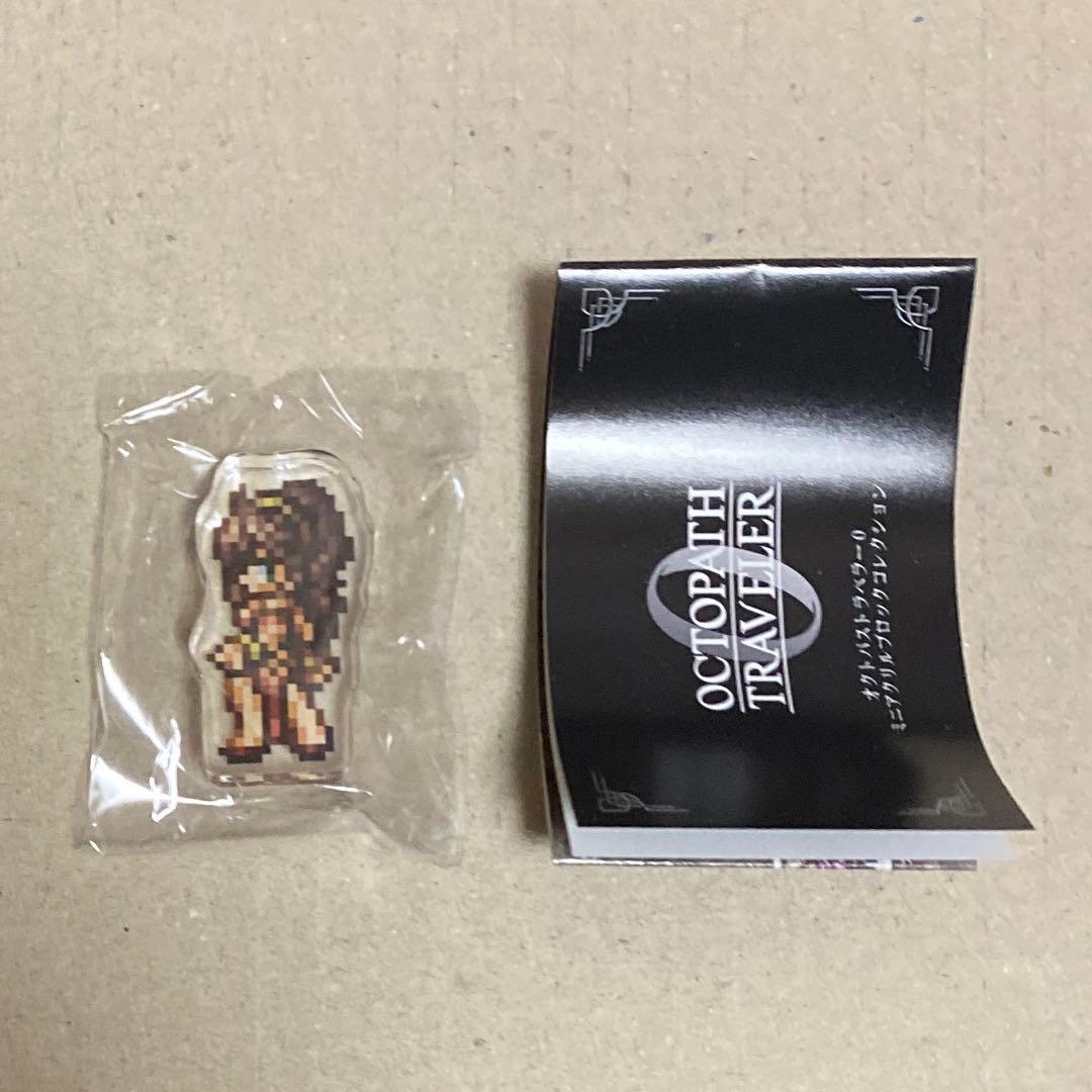 新品 プリムロゼ オクトパストラベラー0 ミニアクリルブロック
