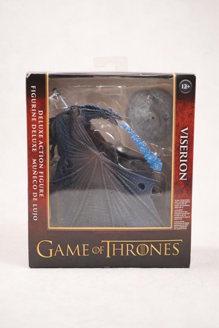 ゲーム・オブ・スローンズ アクションフィギュア ヴィセーリオン