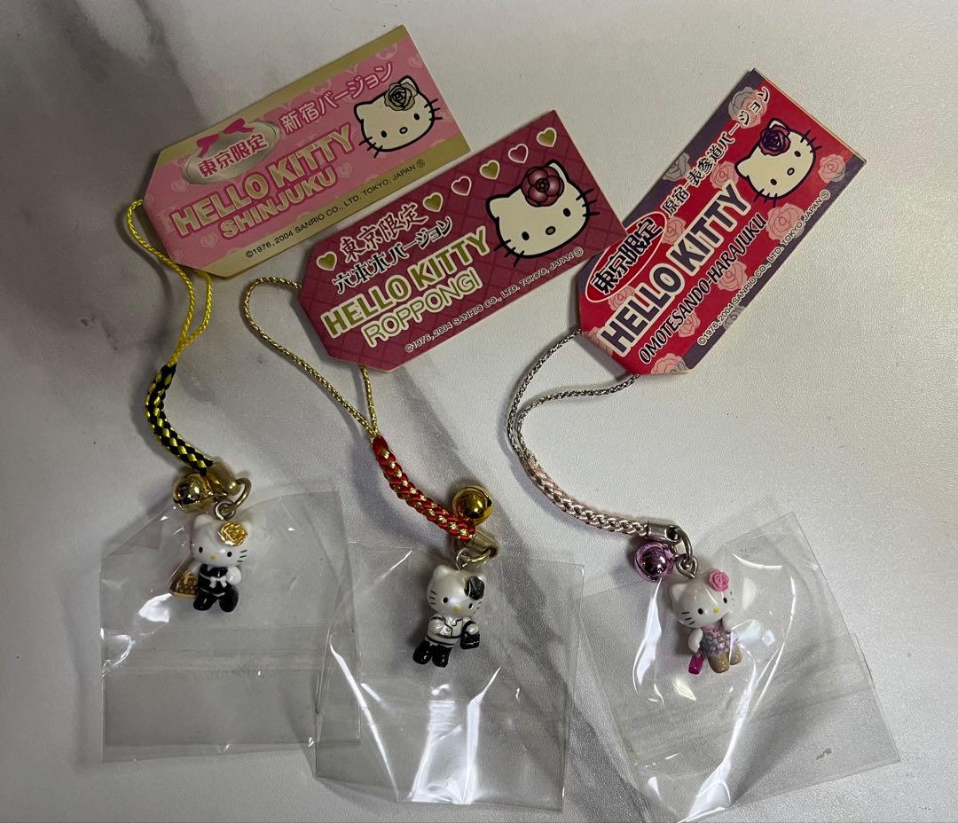 キティ 東京限定根付けセット