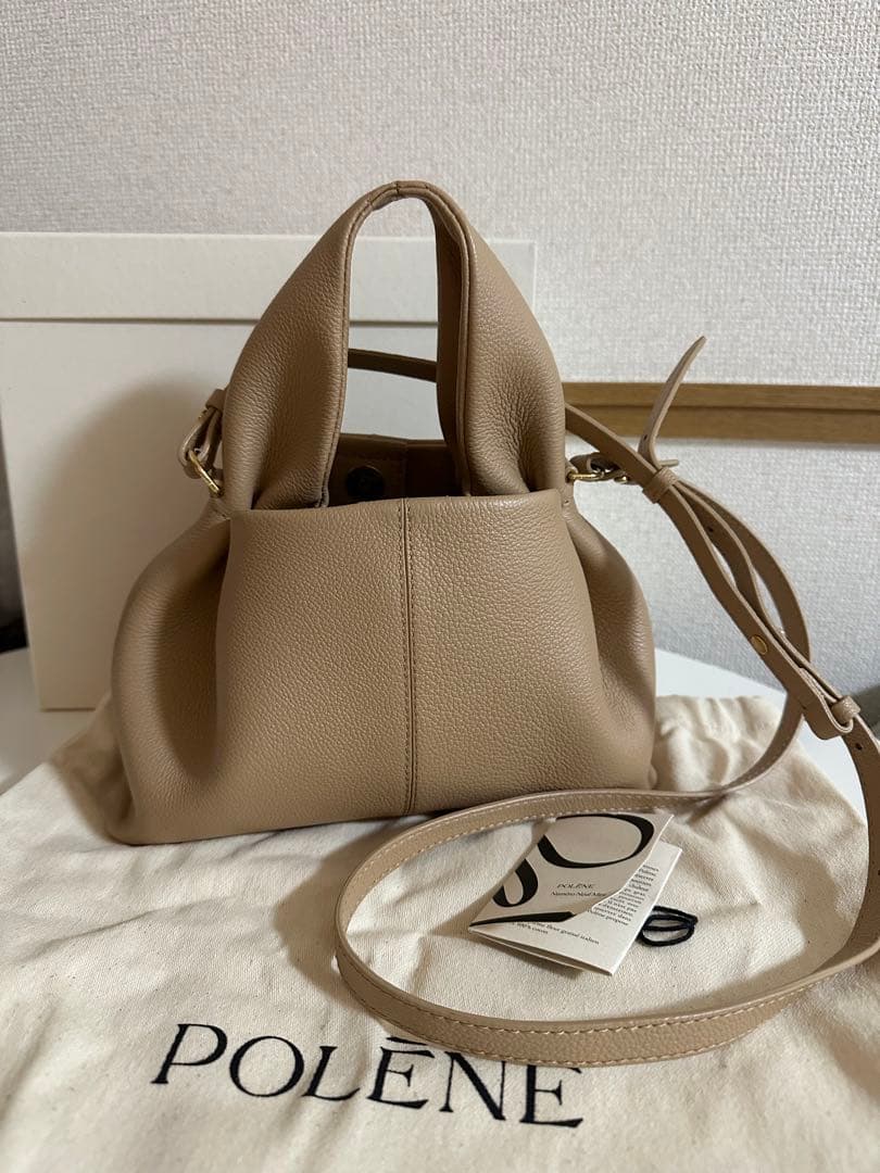 最終再値下げ！ POLÈNE Numéro Neuf Mini Polène | バッグ - Numéro Neuf Mini - モーブ テクスチャード