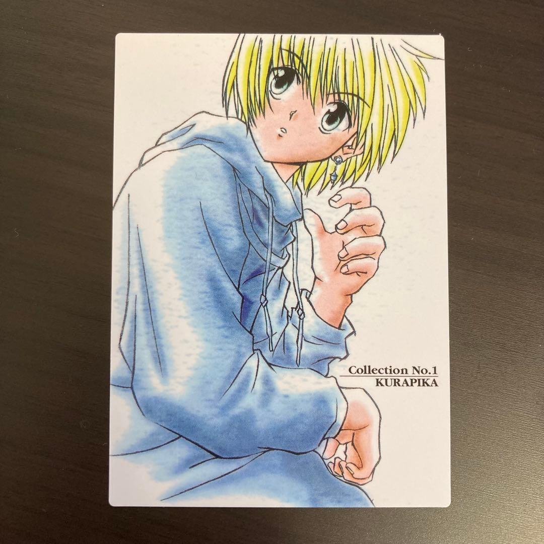美品 HUNTER×HUNTER カードダスマスターズ クラピカ No.127