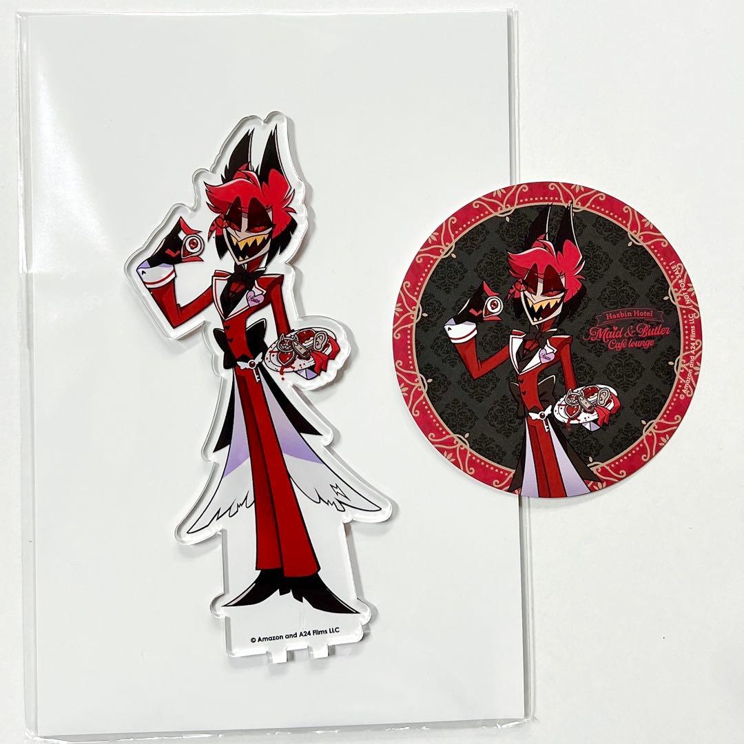 ハズビンホテル アニメイトカフェ アラスター アクリルスタンド