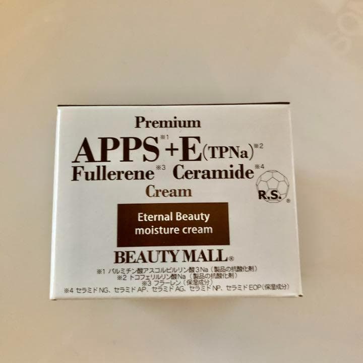 フラーレン クリーム RS ナノ クリーム 30g ビューティーモール