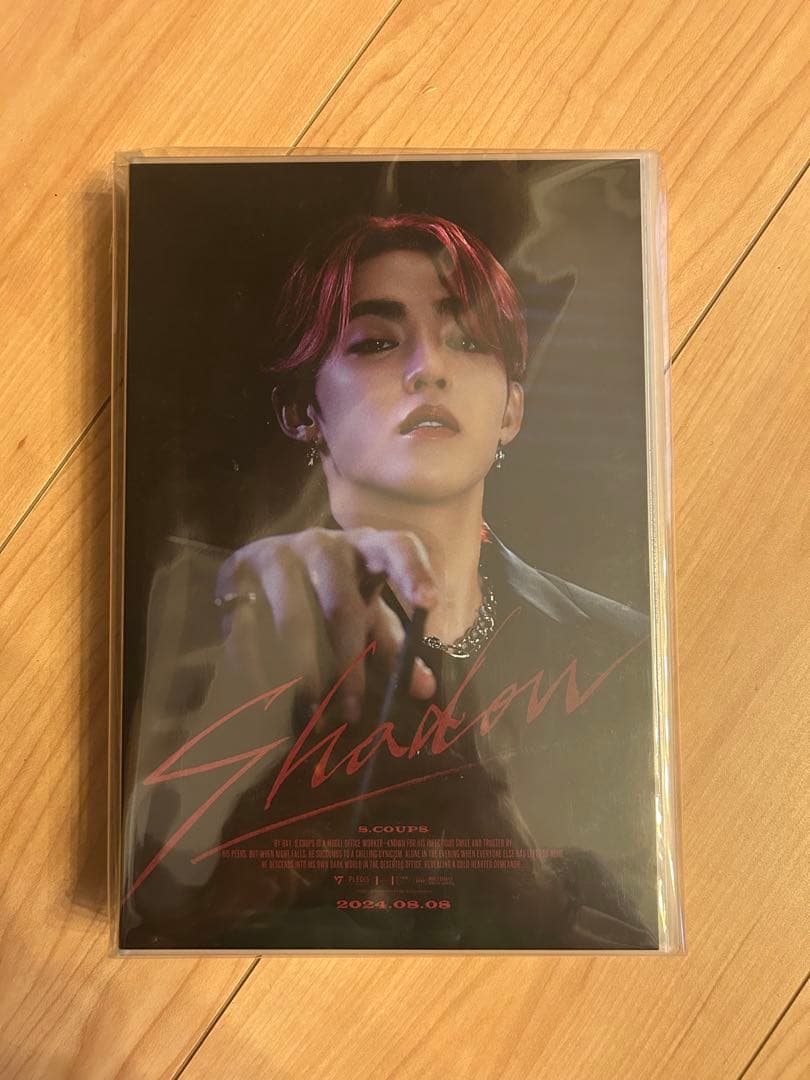 エスクプス happy birthday box ver.4 バパケ